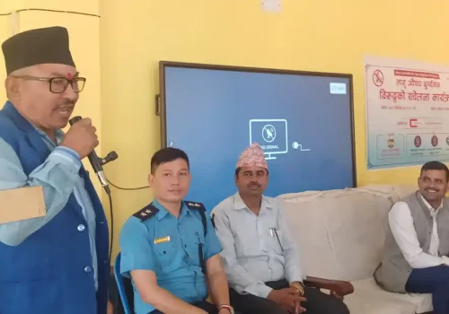 बर्दघाटका सामुदायिक विद्यालयमा  लागू औषध दुर्व्यसनविरुद्धको सचेतना कार्यक्रम सम्पन्न