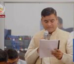 गुगल म्यापका कारण किसानले ऋण नपाएको भन्दै सांसद विक्रम खनालद्वारा सरकारको ध्यानाकर्षण