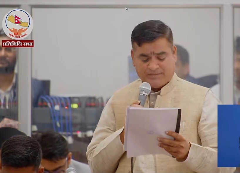 गुगल म्यापका कारण किसानले ऋण नपाएको भन्दै सांसद विक्रम खनालद्वारा सरकारको ध्यानाकर्षण