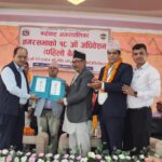 सामुदायिक विद्यालय सुधार्ने बर्दघाटको अभियान: ऐतिहासिक त्रिपक्षीय सम्झौता सम्पन्न