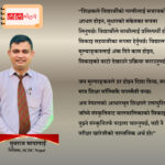 परीक्षा हट्यो, तर परीक्षा-संस्कृति हटाउन बाँकी